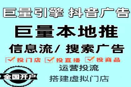 深度解析：百度推广的五大成功案例
